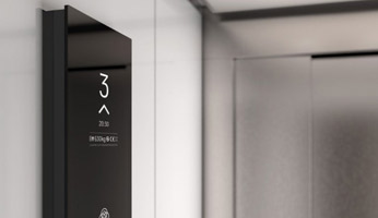 Design line E