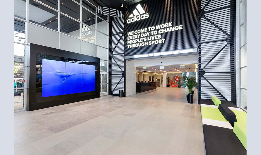Штаб-квартира Adidas Group