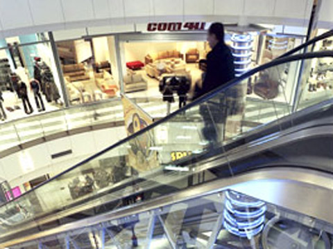 Galeria Mokotow Shopping Center