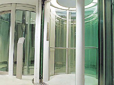Head Quarters RWE