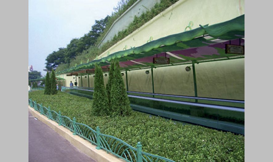 Samsung Everland